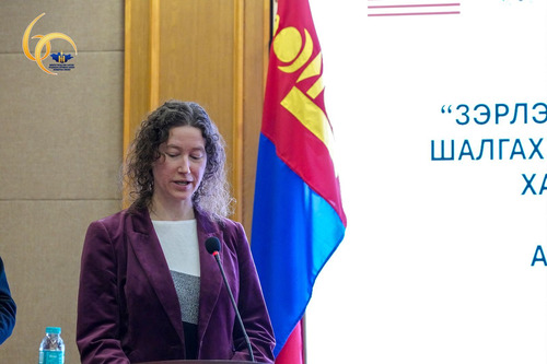 ubpress/image/2025/11/24/jtomosnrlw7mid3y/“Зэрлэг